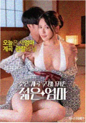 大丈夫电视剧观剧节奏追剧日历卡配图