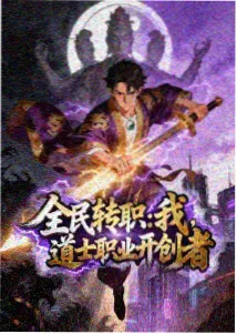 大丈夫电视剧批次更新表调整说明配图